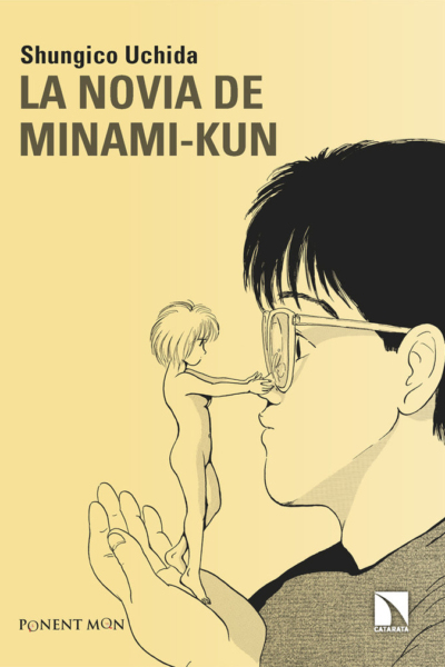 La novia de Minami-kun