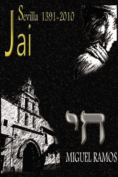 Jai Sevilla 1391-2010