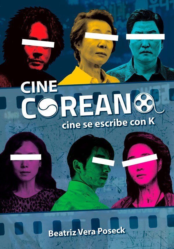 Cine coreano