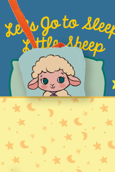 A dormir ovejita