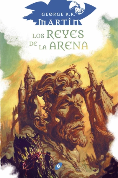 Los Reyes de la arena