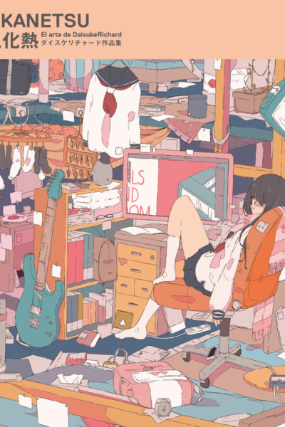 Kikanetsu: El arte de daisukerichard