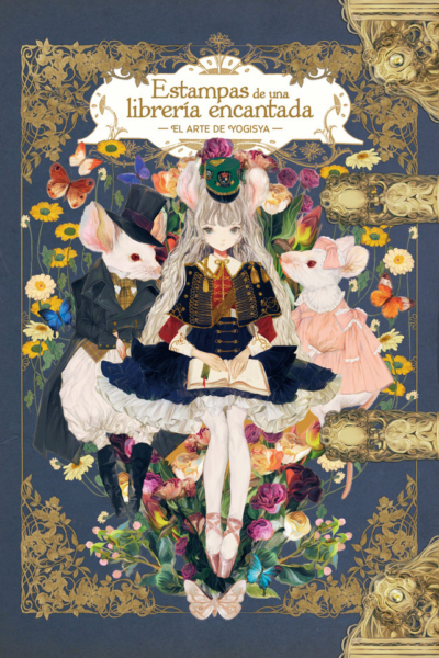 Estampas de una libreria encantada: El arte de yogisya