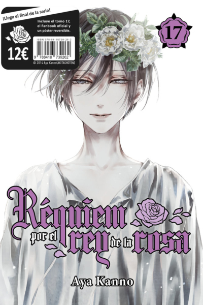 Requiem por el rey de la Rosa, vol. 17