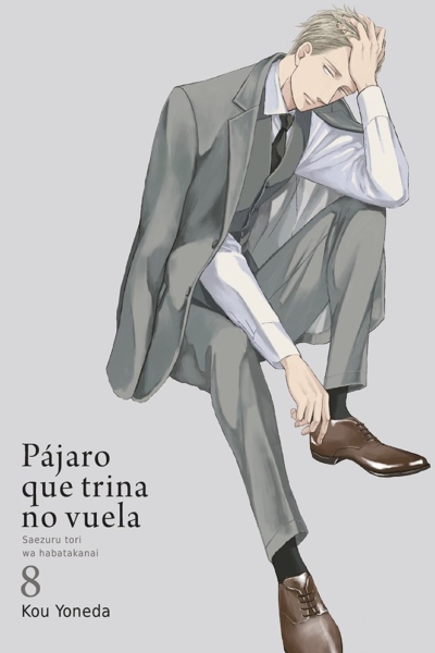 Pajaro que trina no vuela vol 8