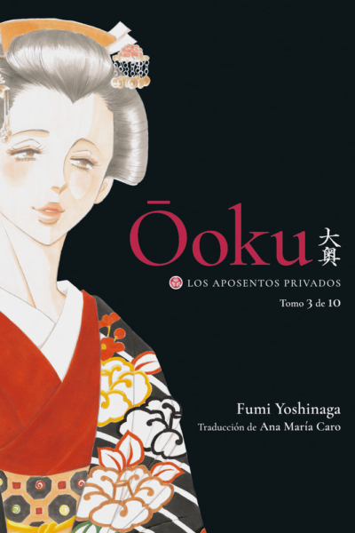 Ooku: Los Aposentos Privados, vol. 3