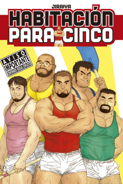 Habitacion para cinco 4ª edicion