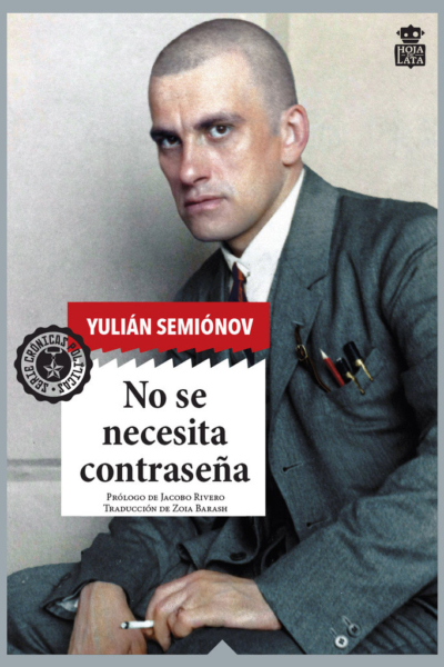No se necesita contraseña