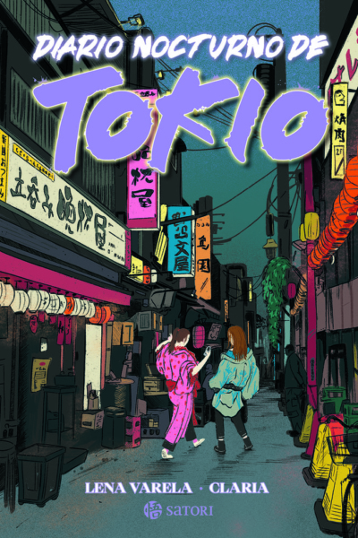 Diario nocturno de Tokio