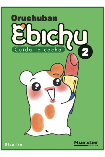 Ebichu 2