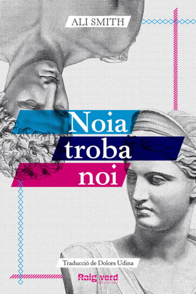 Noia troba noi