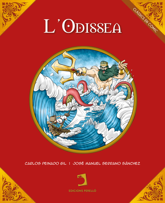 L'odissea
