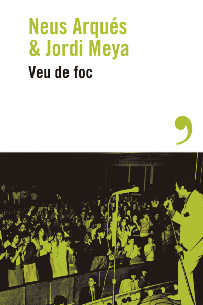 Veu de foc