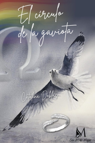 El círculo de la gaviota