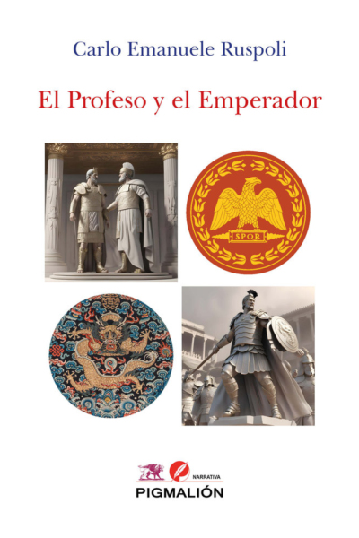 El profeso y el emperador