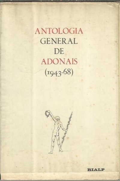 Antologia general de adonais 1943 1968