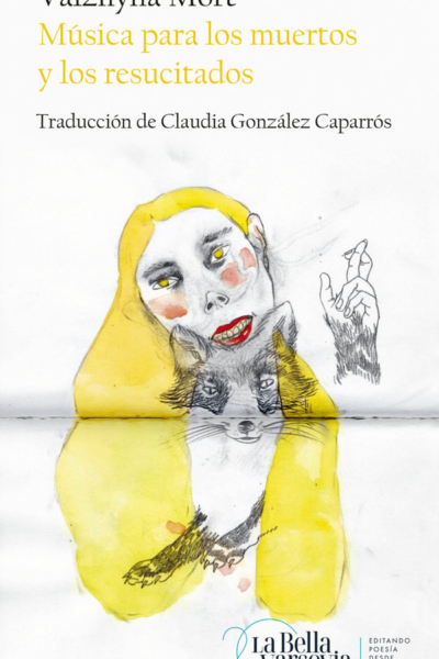 Musica para los muertos