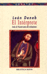 El intérprete