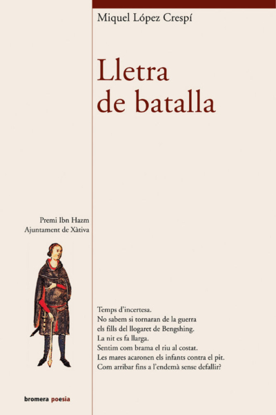Lletra de batalla