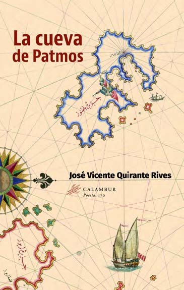 La cueva de patmos