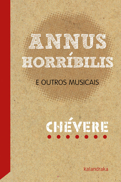 Annus Horríbilis