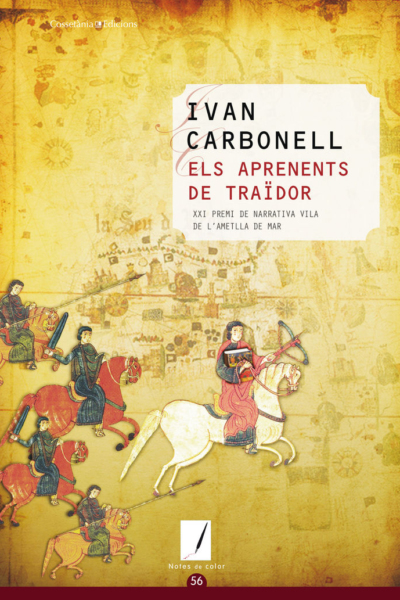 Els aprenents de traïdor