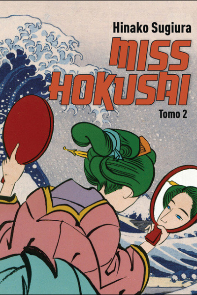 Miss Hokusai tomo 2