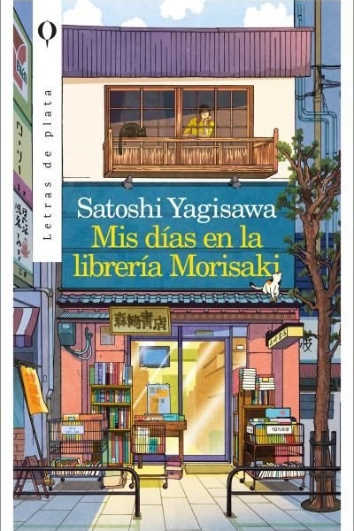 Mis dias en la libreria morisaki