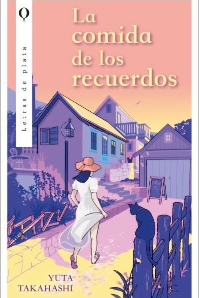 La comida de los recuerdos