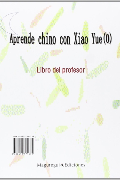 Aprende chino con xiao-Yue