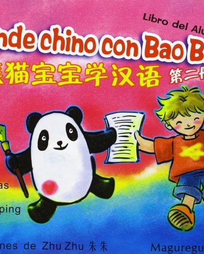 Aprende chino con Bao Bao