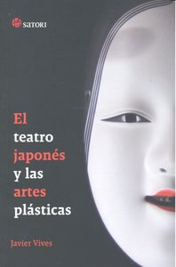 El teatro japonés y las artes plásticas