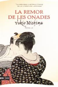 La remor de les onades