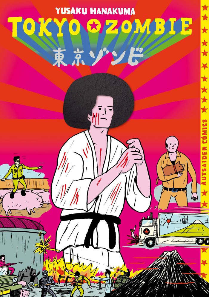 Tokyo zombie