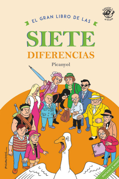 El gran libro de las siete diferencias: Libro para buscar diferencias