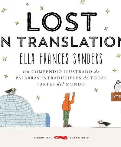 Lost in translation