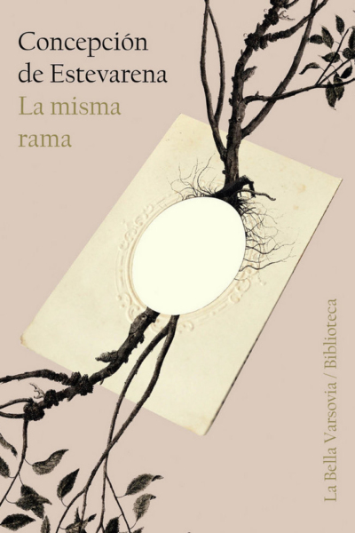 La misma rama
