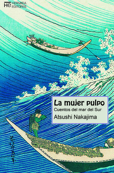 La mujer pulpo