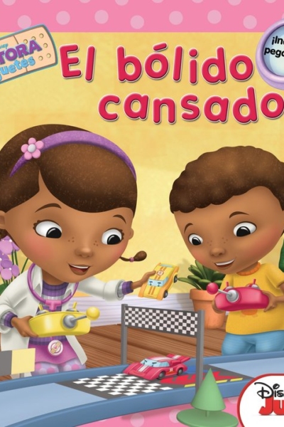 Doctora Juguetes. El bólido cansado