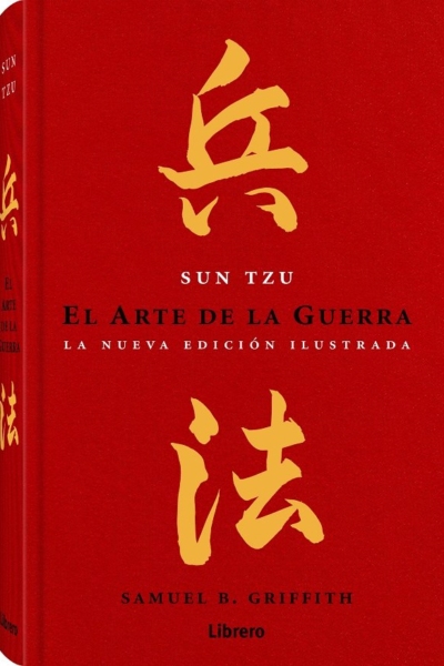 El Arte de Guerra