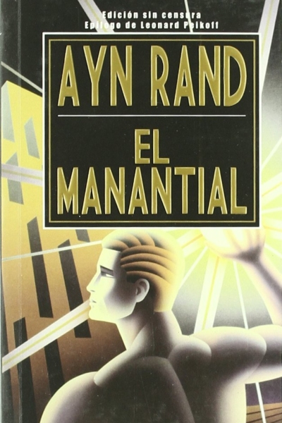El manantial