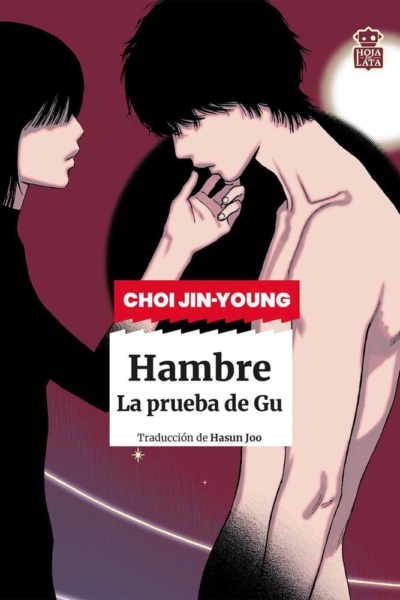 Hambre