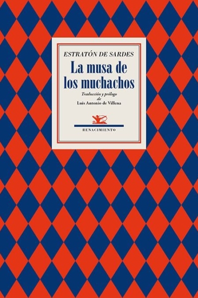 La musa de los muchachos