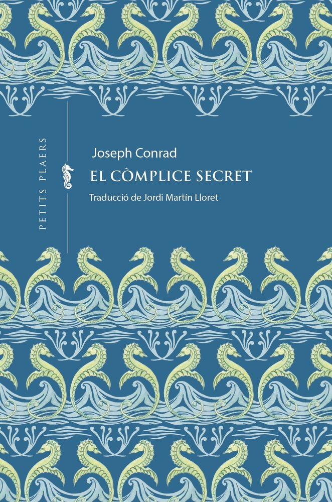 El còmplice secret