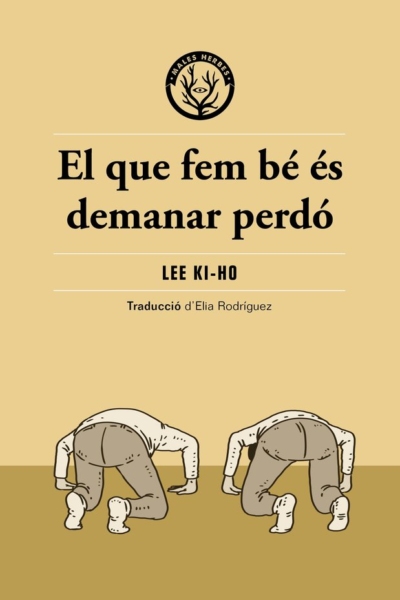 El que fem be es demanar perdo